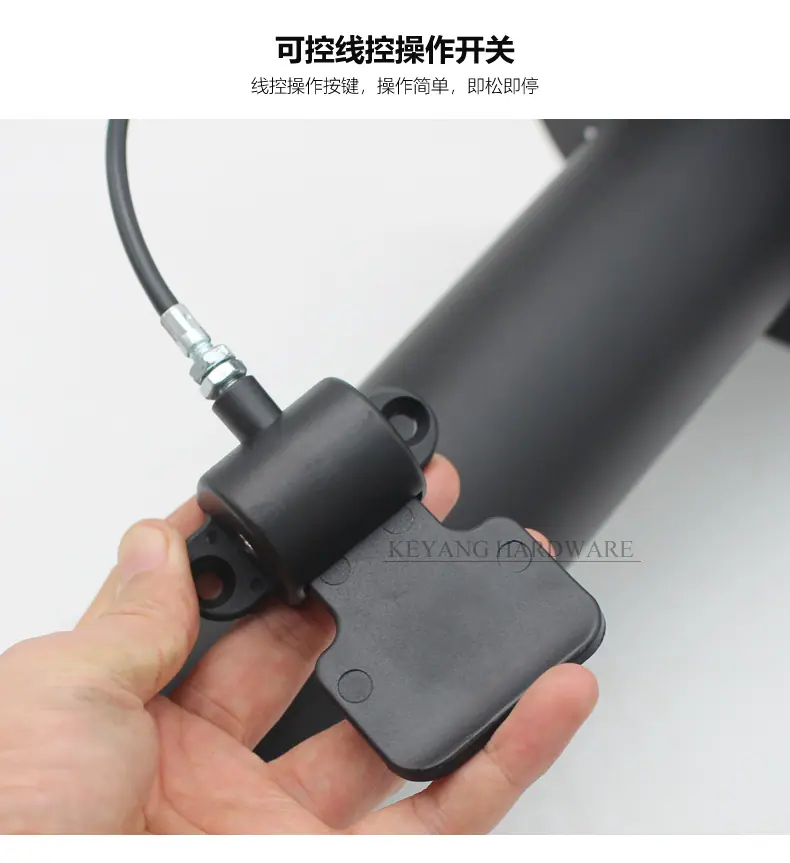 可控升降器_03.jpg