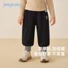 Calça Jogger Forrada com Fleece para Meninas, Calça de Moletom com Forro de Fleece para Meninos, Calças Casuais de Inverno para Crianças Pequenas, Calças de Outono e Inverno para Crianças de 5 Anos
