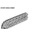Cadena de Placa Recta de Tres Filas Simple y Doble Donghua Ziqiang C08A C08B C010A C12A C16A C20A C24A...