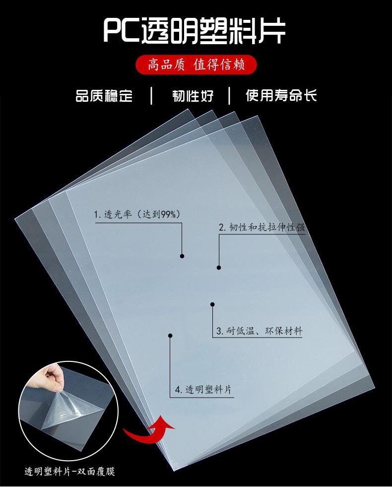 图层 2.jpg