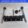 Máquina de mesa de serigrafía de huellas de manos, cabezal/cabezal de sujeción/cabezal de sujeción de marco de malla/cabezal de sujeción de mesa de serigrafía/sujeción y fijación de equipo de serigrafía