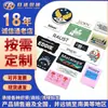 Uniformes Escolares, Insígnias Escolares, Etiquetas Tecidas, Emblemas, Uniformes de Trabalho, Braçadeiras, Logos Bordados, Patches de Roupa, Fornecimento Direto de Fabricantes, Emblemas Escolares