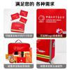 Kit de Rescate de Emergencia de la Cruz Roja Kit de Primeros Auxilios Personalizado de Gran Capacidad Viaje Exterior Conveniente Portátil Kit de Emergencia