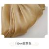Hilo Catiónico Flor de Hielo Hanfu Tela Antigua Hilo de Organza Onda de Agua Hilo Falda Camisa Manga Larga Seda Brillante Tela Arrugada