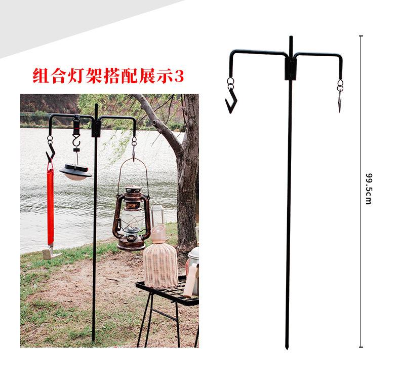 灯架_05.jpg
