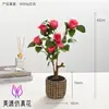 Flores artificiales, rosas, bonsái grande, flores artificiales de alta gama, decoraciones de interior, suministro directo de flores artificiales de seda, plantas artificiales en maceta