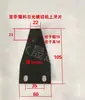 Cai Shun, Ya Hua, You Heng, Xuying, Ke Zhangrong, Dentes de Máquina de Corte e Vinco De Gang, Dentes Superiores de Máquina Automática de Cerveja Yutian