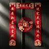 Pareados aterciopelados con estampado dorado de doble uso magnético y adhesivo para inauguración de casa y mudanza a un nuevo hogar, pareados nuevos para decoración del hogar y adornos colgantes