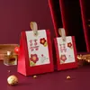 Caixa de Doces 2023 Nova Sacola de Doces de Caqui Caixa de Doces para Casamento Embalagem de Caixa de Presente de Alto Nível Caixa de Doces Suprimentos para Casamento