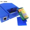 Probador de línea de red RJ45 detector de línea telefónica de carga multifunción herramienta de medición de línea probador de línea probador de cable