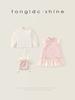 Conjunto de Ropa para Niña Primavera y Otoño 2026 Estilo Nuevo Bebé de Un Año Vestido Formal Estilo Chino Vestido de Otoño para Niños Conjunto de Dos Piezas