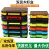 Caja Sellada 12 Compartimentos 14 Compartimentos Accesorios para Pesca Caja para Señuelos Señuelos Artificiales Caja para Camarones de Madera Pesca en Mar Caja de Almacenamiento de Señuelos de Doble Cara
