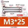 Acero Inoxidable 304 Pasador Cabeza Plana Ranurado Pasador de Posicionamiento Cilíndrico Pestillo con Anillo de Retención M4M5M6M8
