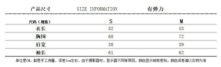 微信截图_20231031153428.jpg?x-oss-process=image/format,png