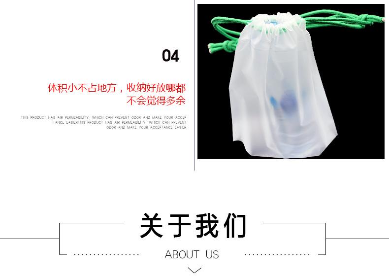 束口袋_22.jpg