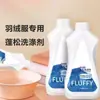Jaqueta de Penas Fofa Máquina de Lavar Detergente Detergente Especial para Lavanderia Limpeza e Remoção de Manchas Fragrância para Roupas Cor Sólida Agente Redutor