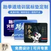 Mouse Pad Publicitário para Treinamento de Taekwondo Logo Personalizado Colorido Tamanho Grande Presente para Membros Tapete para Teclado de Computador