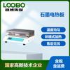 Tecnologia aço inoxidável aquecimento elétrico temperatura constante placa de aquecimento display digital anticorrosão plataforma de pré-aquecimento placa de aquecimento elétrico de grafite laboratório