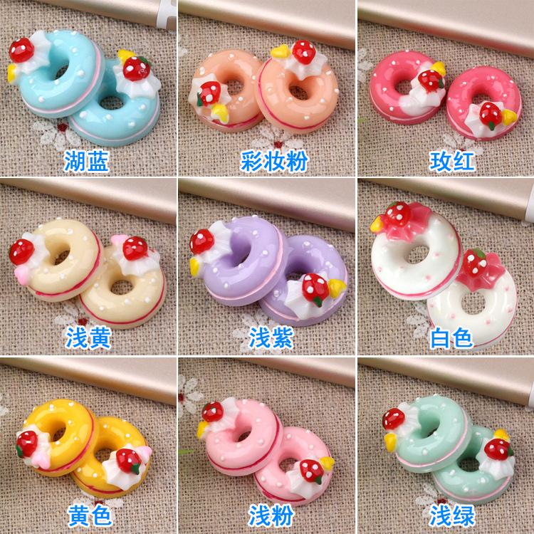 草莓甜甜圈1