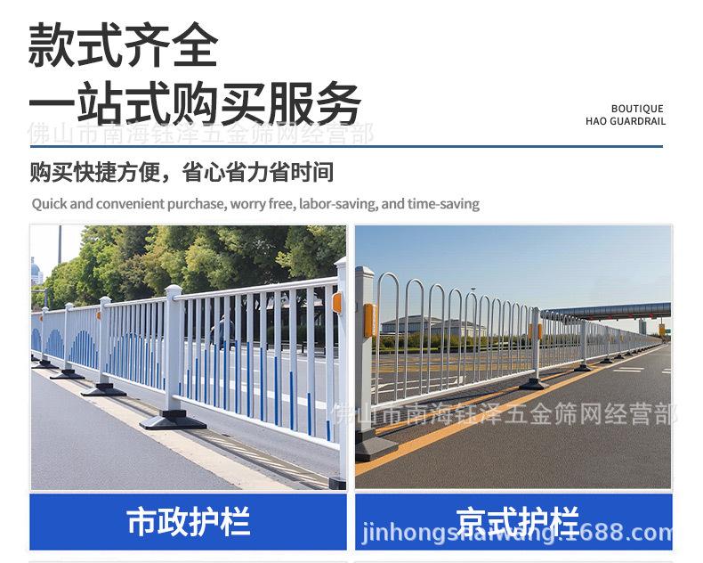 南海钰泽详情页_09.jpg