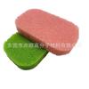 Esponja de silicona para lavar la cara al por mayor, bloque de silicona para frotar barro, esponja de baño, esponja limpiadora absorbente de aceite de baño