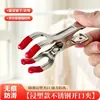 Clipes para cabide de aço inoxidável, clipes à prova de vento com abertura grande, fixação forte para lavar, secar roupas, colchas e cobertores