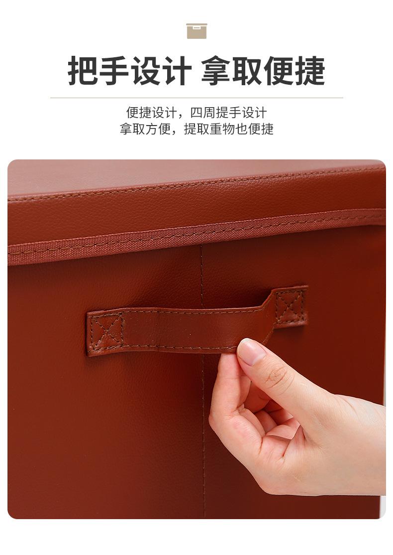 收纳箱3_09.jpg