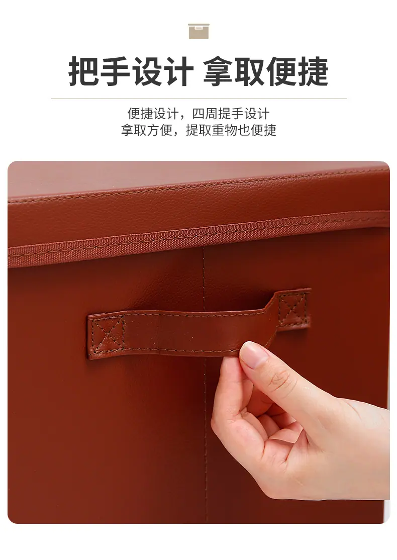 收纳箱3_09.jpg