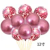 Conjunto de balões de látex com lantejoulas de 12 polegadas balão de confete transparente para decoração de festa de aniversário de celebridade da internet