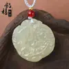 Anillo de Seguridad Doble Pixiu de Jade Blanco Afgano Hebilla de Seguridad Azul y Blanca Suministro en Vivo de Taobao Douyin Regalos para Conferencias de Ventas