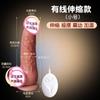Jiyu Dildo Artificial, Vibrador, Dispositivo de Masturbación, Dildo, Herramienta Sexual Femenina, Juguete Sexual para Adultos Av