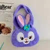 Bolso de Peluche Kuromi Lindo de Dibujos Animados para Mujer, Bolso de Hombro Popular de Muñeca para Estudiantes que Salen