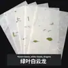Papel Dongba Transfronterizo, Papel Texturizado Hecho a Mano Antiguo, Papel para Pantalla de Lámpara de Farolillo de Paja, Papel para Material de Marco de Fotos, Papel con Bordes Irregulares Rasgado a Mano