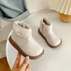 Botas estilo Martin de doble capa con forro de felpa de algodón para niñas, estilo coreano, nuevas zapatillas de princesa con cordones para otoño e invierno 2026, botines elegantes