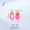 Pu Zuoqiang Color que se Conserva Arena Dorada Accesorios DIY Dibujo Animado Avión Pequeño Oso Fresa Caballo Mecedora Colgante Pulsera Colgante para Mujeres
