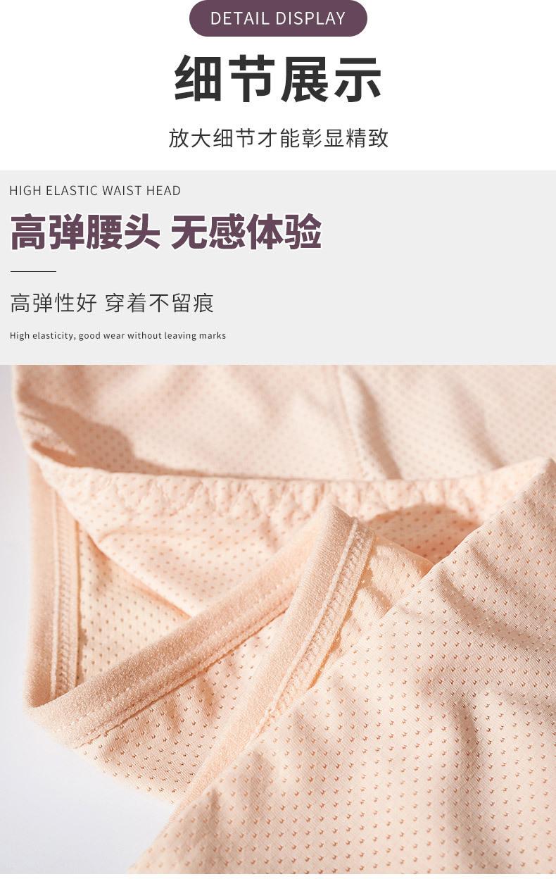 详情图_11.jpg