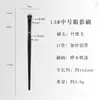 Nueva Serie de Hogar de Seda Fulan Brocha de Maquillaje Brocha para Polvo Suelto Brocha para Base de Maquillaje Brocha para Sombras de Ojos Corrector Herramientas Profesionales de Maquillaje Cangzhou