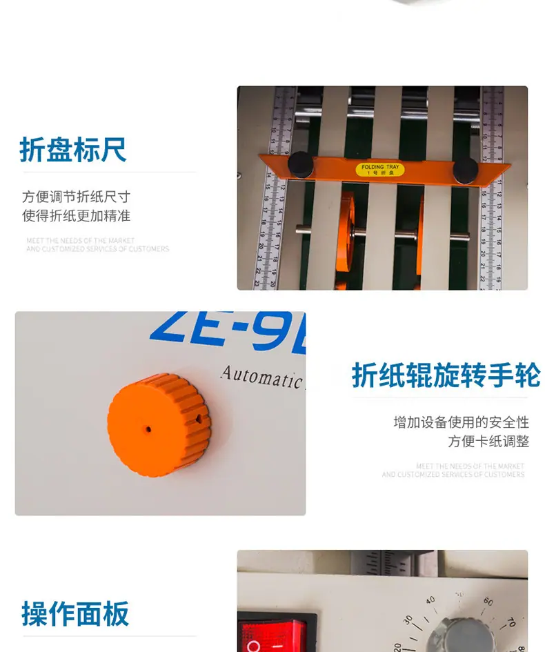 详情_02.jpg
