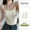 Novos Tops, Puros e Doces, Usados Fora e Dentro, Emagrecedores de Verão, Meninas Doces e Sexy, Tops de Alcinha Plissados Sexy para Mulheres