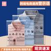 Comercio Exterior Temu Transparente Transfronterizo Ropa General Etiqueta de Advertencia Plástico Pe Escarchado En Stock Bolsas de Empaque para Ropa de Otoño para Hombre