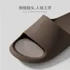 [Exclusivo de Xiaocao] Pantuflas Rojas para Mujer, Sandalias Festivas de Verano de Gama Alta para el Hogar, Baño Interior, Antideslizantes, de Suela Suave para Hombre