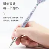 Venta al por mayor de fábrica transfronteriza de bolígrafos para arte de uñas, mangos de bolígrafo recargables de cola de pez exquisitos, bolígrafos de pintura, bolígrafos de fototerapia de punta redonda, herramientas para arte de uñas