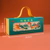Bolsita Estilo Antiguo del Festival del Bote del Dragón, Caja de Regalo con Bolsita, Caja de Papel Kraft, Caja de Regalo, Múltiples Opciones para Elegir