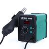 Yihua YIHUA858 estación de soldadura de pistola de aire caliente herramienta especial para mantenimiento de teléfono móvil estación de soldadura de pistola de aire industrial estable ajustable
