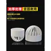 Tapa Transpirable de PVC Tubería de Desbordamiento para Tanque de Peces Piscina de Mariscos Accesorios de Tubería Red de Aislamiento del Filtro Tanque de Agua Acuario Accesorios de Tubería 20 25 32
