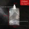 Em estoque Saco de boca de sucção descartável transparente Chá de leite Iogurte Leite de soja Medicina chinesa Saco de embalagem de subembalagem líquida Saco de bebidas autoportante