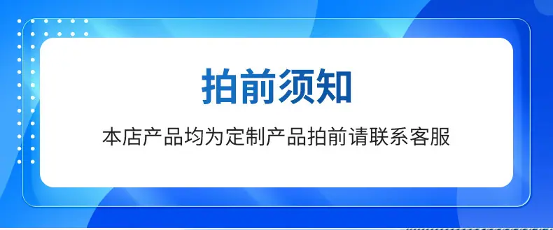 详情-01
