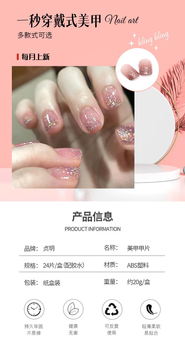 详情页R559_01.jpg