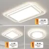 Guau, luz principal minimalista italiana hecha a medida para sala de estar, luz de techo de alta gama que protege los ojos, nuevo modelo 2026, paquete completo para toda la casa, Zhongshan