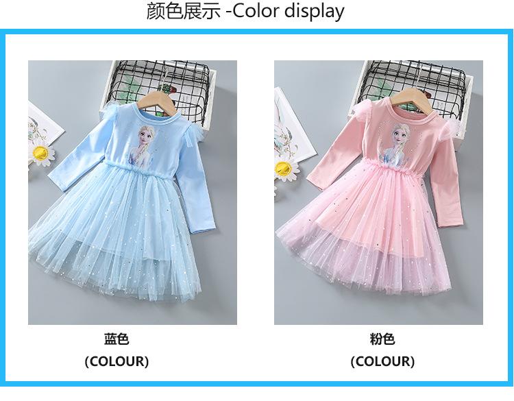 详情图_3.jpg